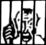 Formations-Prison Marketing
